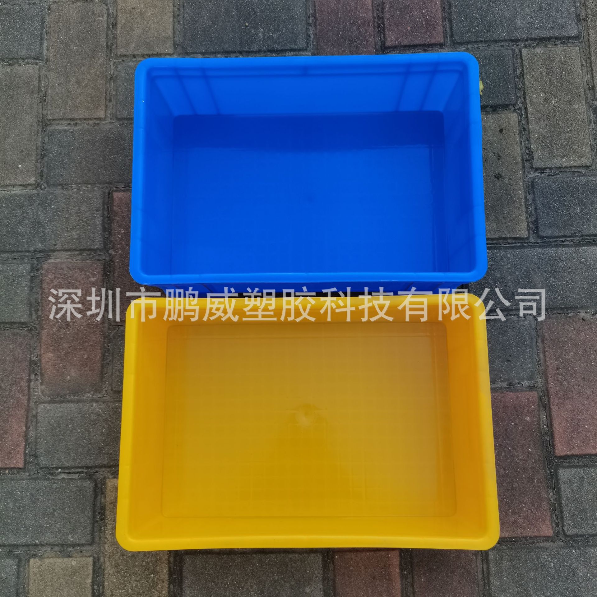 13号五金箱