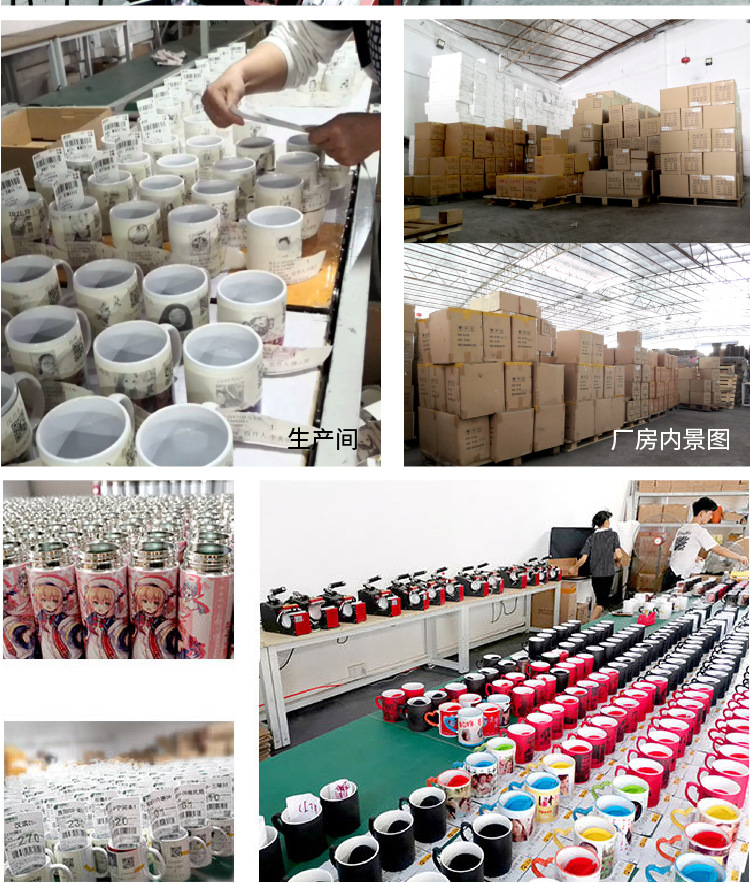 详图_06.png