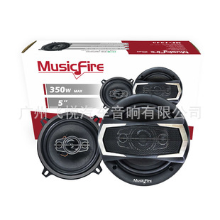��܇���ͬ�S���l5��Music Fire MF-1345ͬ�S܇�Tȫ�l�����b
