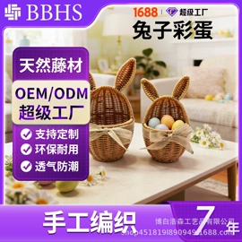 收纳篮/筐;圣诞树裙;女士手提包