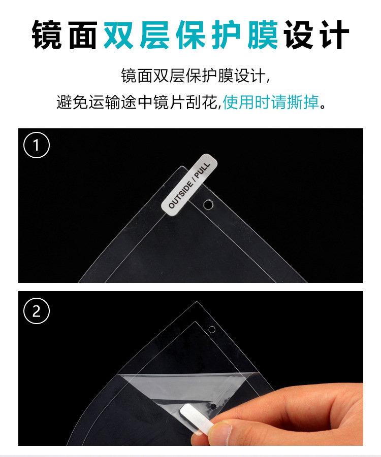 详情页_07.jpg