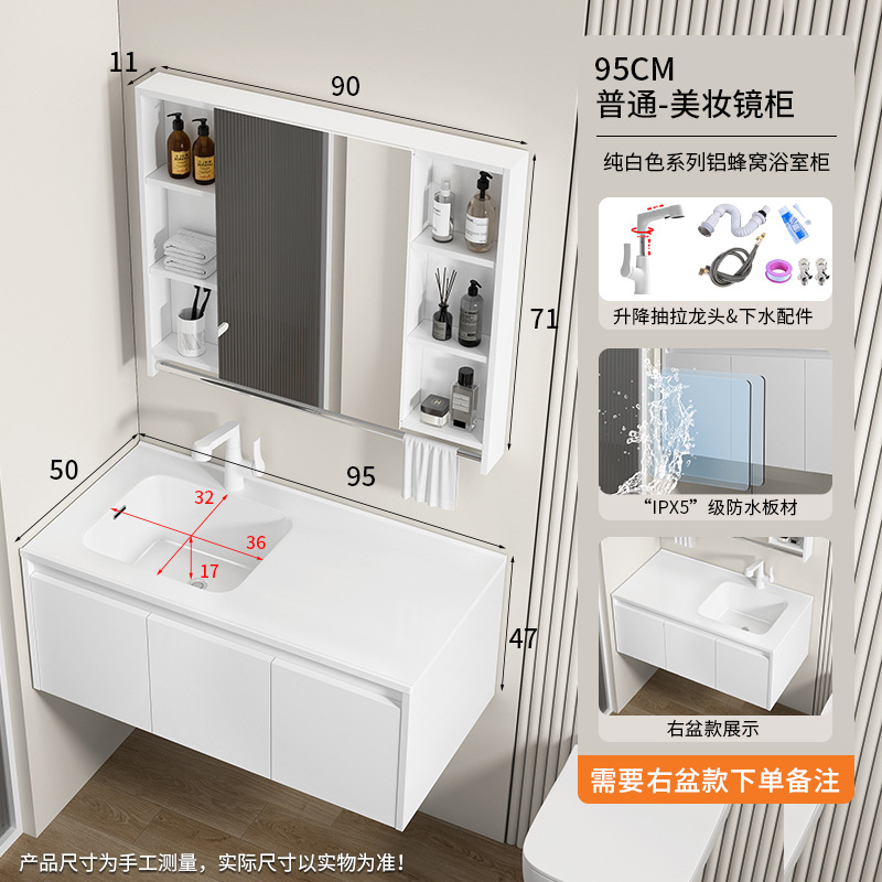 armario de baño de panal de aluminio a prueba de humedad lavabo izquierdo y izquierdo cubierta de lavabo en una parte para aumentar la profundidad de la bañera a prueba de salpicaduras lavabo image 26