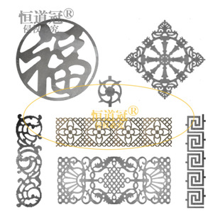 �Fˇ���T���F��_���F���b����F�����F�T��ͥԺ�T�����T�������