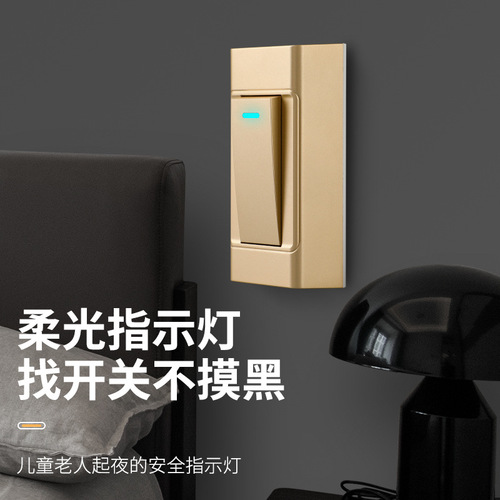 International electrician wall bedside switch hand pinch double control single control bedside light switch surface mounted mini button small switch