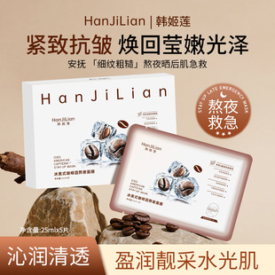 �n��ɏ-1021����ʽ������ҹ��Ĥˮ����Ĥ�aˮ����ҹ�����澏