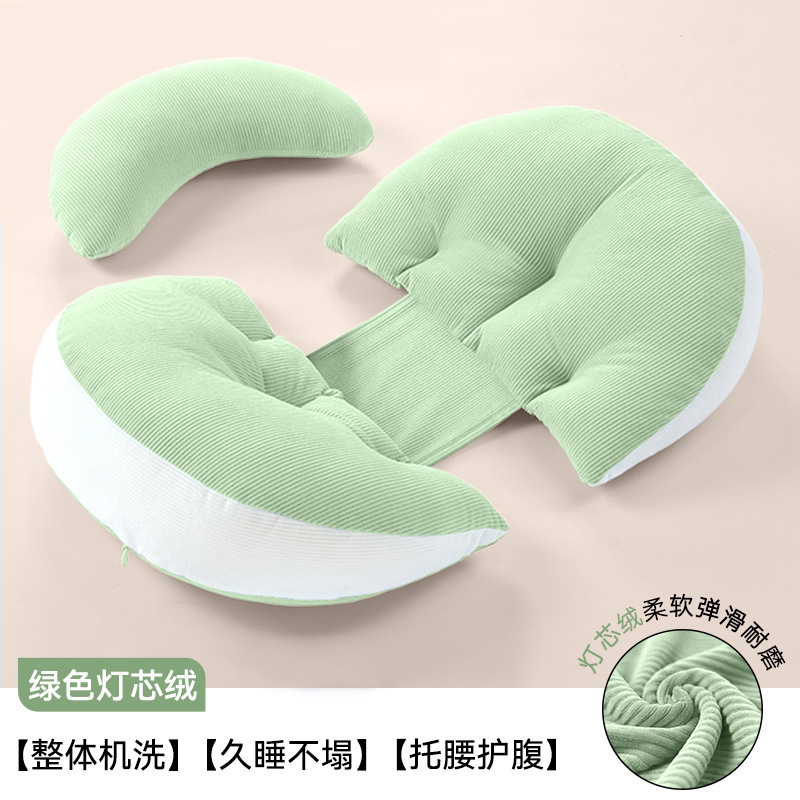 妊婦の枕は腰の側の寝枕を保護します。|undefined