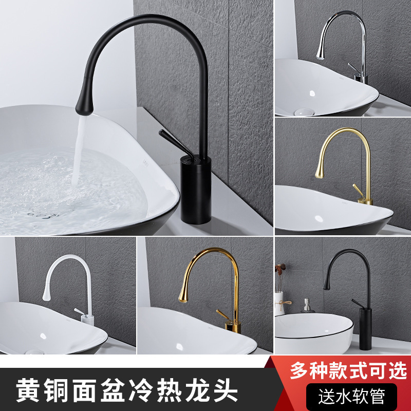 All-Copper Countertop Basin Faucet for Washbasin, Bathroom Sink, Hot and Cold Black Faucet for Washstand