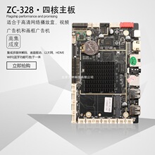 �_�l��rk3288��׿������Ę�R�e�z���^С�^܇վ�����T��������؛��