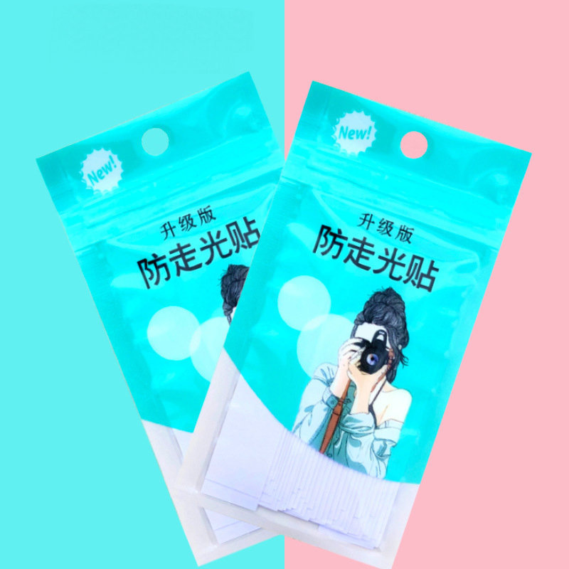 现货透明领口防漏贴衣服裙子肩带防滑隐形无痕防走光双面胶贴片