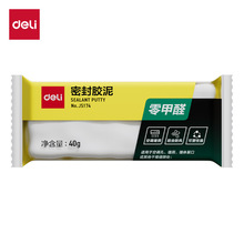 ����JS174���ȩ�ܷ��z��40g(��)���ڷ�ˮ��©�z��ܵ�����