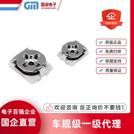 电感器;电阻器;铝电解电容器