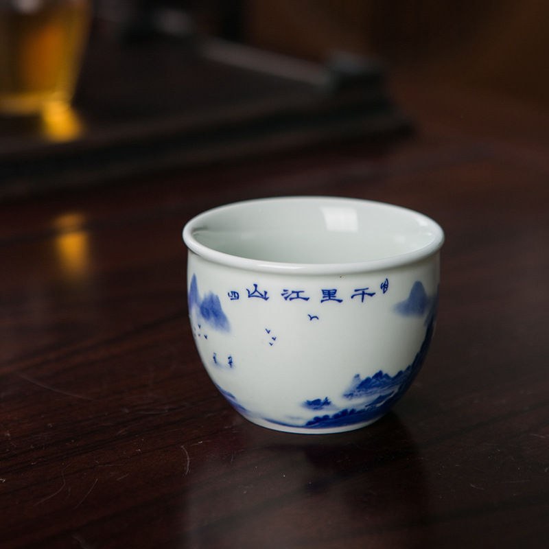 瓷泥大缸杯千里江山青花