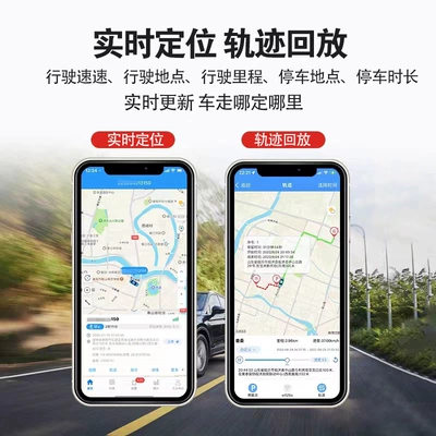 GPS Locator Fleet Management Beidou Satellite Vehicle