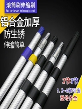 ���Ṥ�߹�ā���L�U�Ӻ�LͲˢ���P��X�Ͻ����z��T��ˢ����s�U