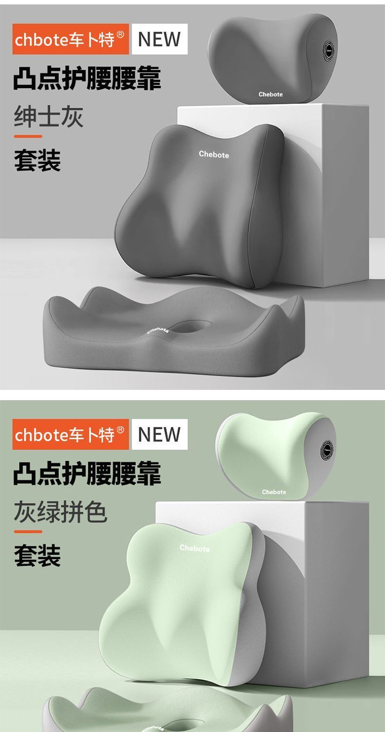 Car Lumbar Support Cushion for Drivers, Long Sitting Seat Backrest, Main Driver's Driving Lumbar Support, Car Cushion Lumbar Pillow