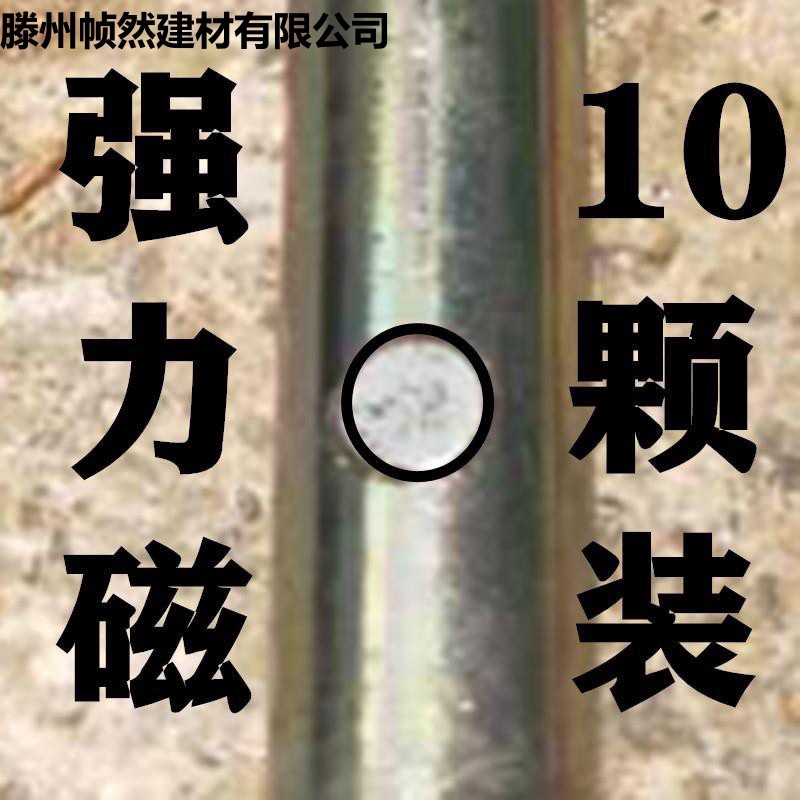 订钉 固钉木工工具大全强磁冲钉器专用手动打钉阴角扶钉器