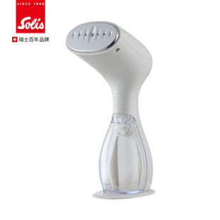 Solis Handheld Garment Ironing Machine