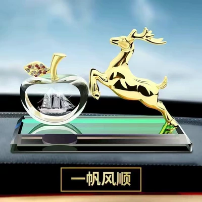 Car Ornaments Alloy Deer One Car ornaments - light-deer-apple-smooth-sailing