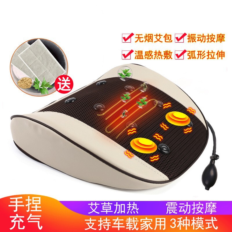 腰部按摩仪腰椎按摩神器曲度牵引护腰热敷脉冲机子电动气囊拉伸|undefined