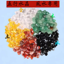 ��Ȼˮ����ʯ���ʯ�Sˮ����ˮ����ɫʯ���й���[����ؔ