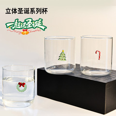 クリエイティブクリスマスシリーズエンボス高価値パッチガラスティーカップジュースカップ耐熱コーヒーカップ