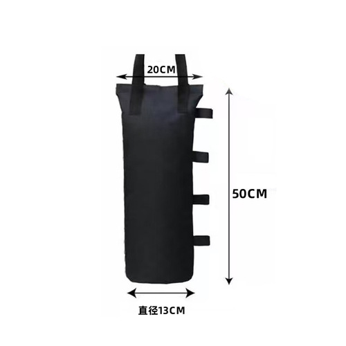 Four-legged windproof tent single-joint sunshade umbrella sandbag accessories fixed sun canopy rain shelter outdoor