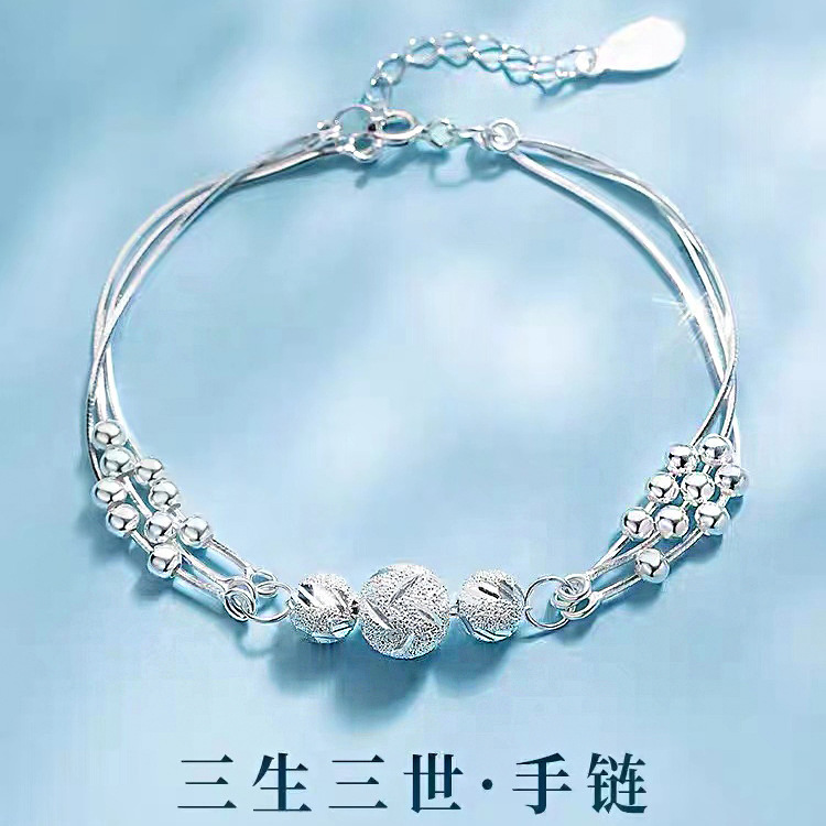Silver Ornaments Carved Transporter Beads Sansheng III Bracelet Women's Multi-layer Bracelet Women's Autumn and Winter Bracelet Ins Niche Design Sense
