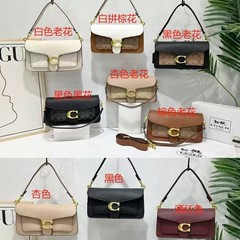 2025新款寇C家经典老花酒神包百搭时尚单肩斜挎手提牛皮女包