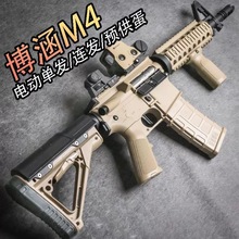 ����M416���X늄��B�l��ߘ�����������ģ���к�܊ģ���g���