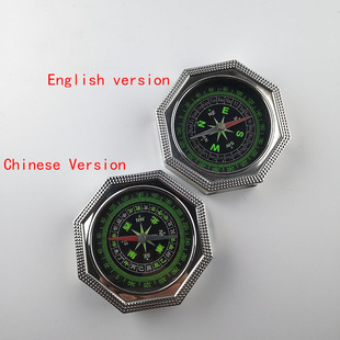 Supply Octagonal Compass Thermometer Outdoor Leisure Supplies Mountaineering Climbing Tools Chinese and English Octagonal Compass