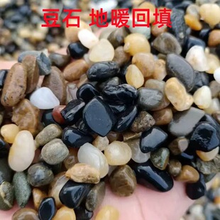 ��ů���ʯ��ˮ̎���F؛�������~���쾰�|������ȻϪ��ʯ�V��