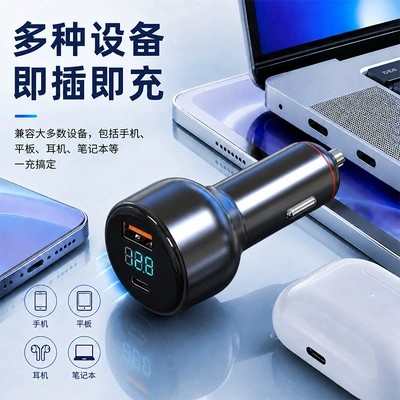 car cigarette lighter adapter, Mobil şarj cihazları