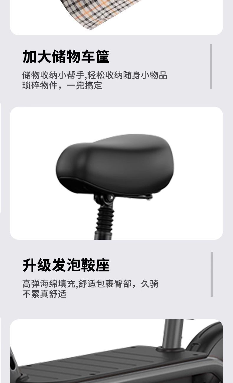 Electric Scooter Folding Scooter Battery Car High-Brightness Headlight Brushless Silent Motor Lithium Battery Folding Student Transportation