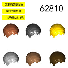 ��15������� 62810 88425�к�ͷ�� ��4526110 ����6227107
