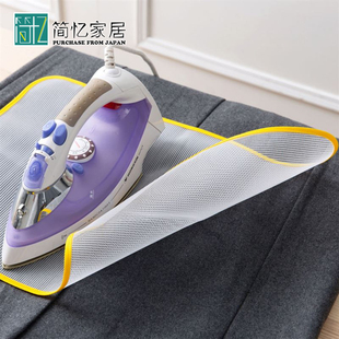 ✅ Japanese Imported Household Ironing Cloth High-Temperature Resistant Heat Insulation Cloth Ironing Board Protective Pad Heat Insulation Net Anti-Scald Pad
