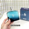 Perfume, 125 ml