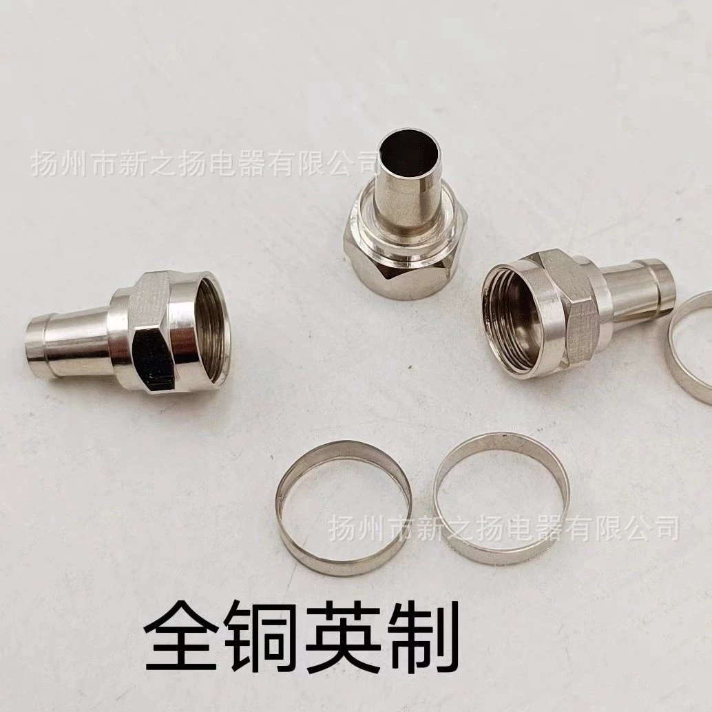 Прямые поставки с фабрики кабельного телевидения 75-5 дюймов/метрический полностью медный сверхкороткий разъем F с кольцевой панелью F-разъем