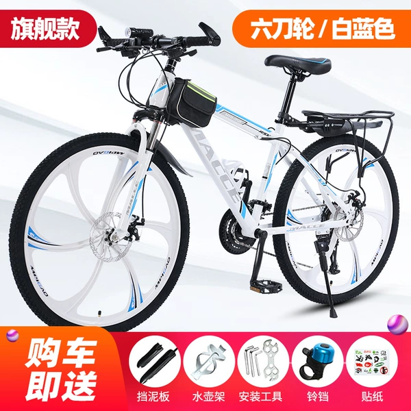 MX Explorer-Steel House-White Blue-Six-Dao Wheel