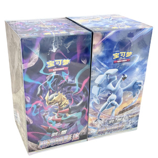 �̺���Ӱ ���Qʽ����PTCG�������濨Ƭ8.0�[���a������ݰ�
