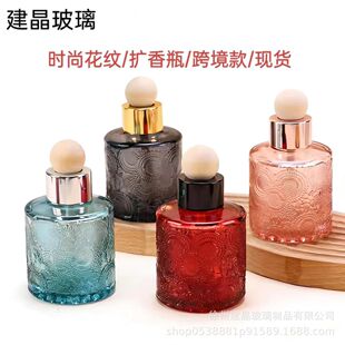 ���R�d��ɫ̫ꖻ�100ml��޹ƿ��ƿ�ٗl��ՔU��ƿ����ƿ͸���F؛