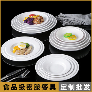 �ܰ��͏d��偵�;߈A�P��ɫ�˱P�A�αP���÷´ɱP�����ϵ��ӲͱP