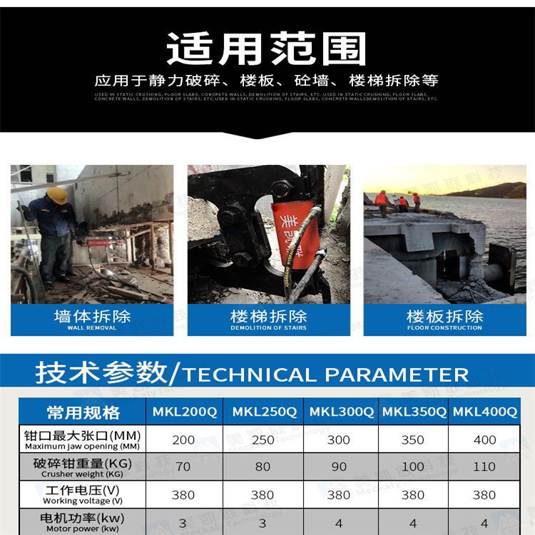 7cacc64ef7fc557d313e4f777bb7bc