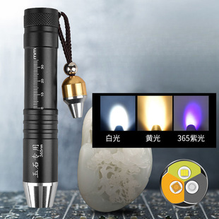 ��ʯ�������Ͳ����ɳ������ԴС�^�b���錚���365�Ϲ���n��