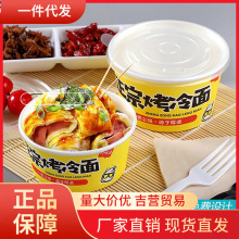 �����漈������������һ������������uС�Լ��д���в�