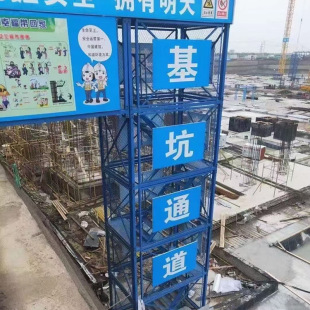 �S�ҹ����ݻ\���Ӱ�ȫ���ݽM�Ͽ���ݻ\���ݽM��ʽ���ݰ�ȫ�ݻ\