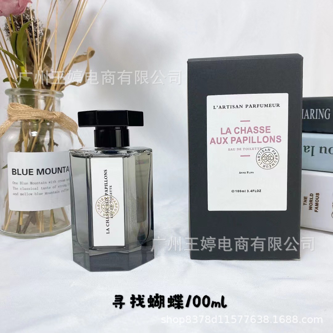 Perfume de marca formal Qi Mengxian Qiang