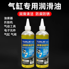 500ml���F�����Ý����͚�Ӛ�Դ���늴��y��͸ƽ��һ̖���F����