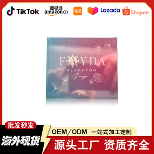 ��̩��TK��FayDa Fayda ���������� ����坍�̝����� �o�w����