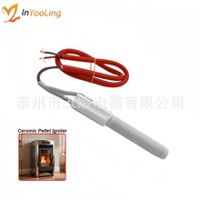 �����|�w���t�c��� �մ��͸ߜرڠt�ӟ�� 230V 250W ���I�c����