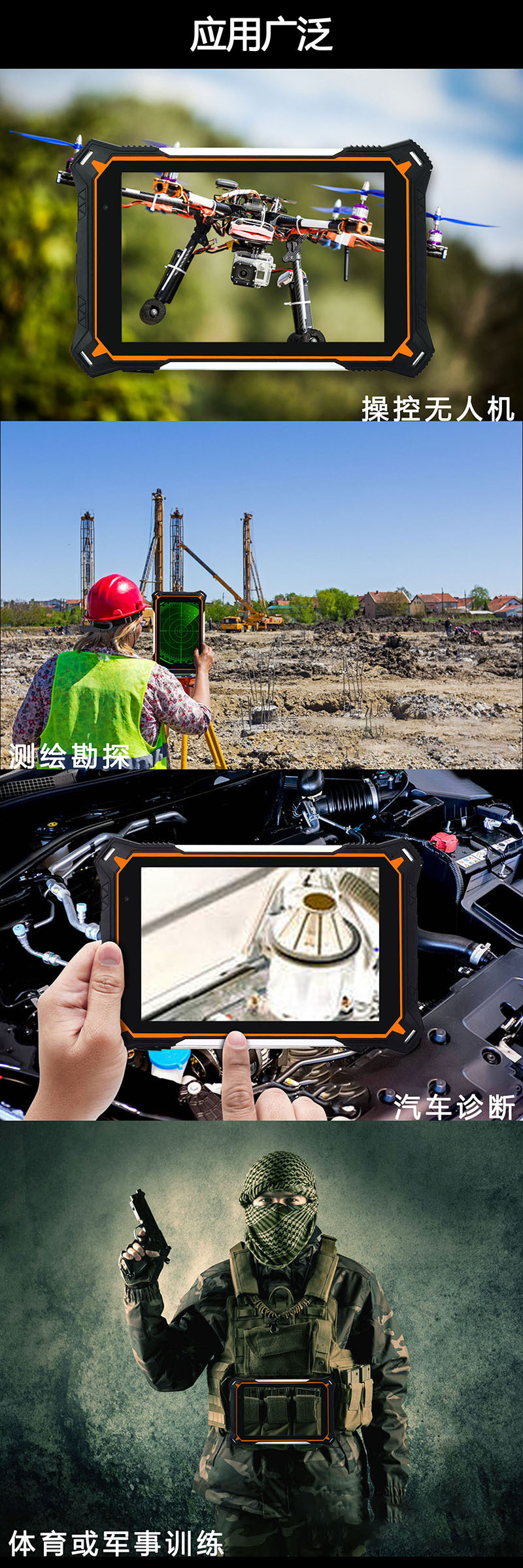 新-HR828F中文详情页-长图02_03